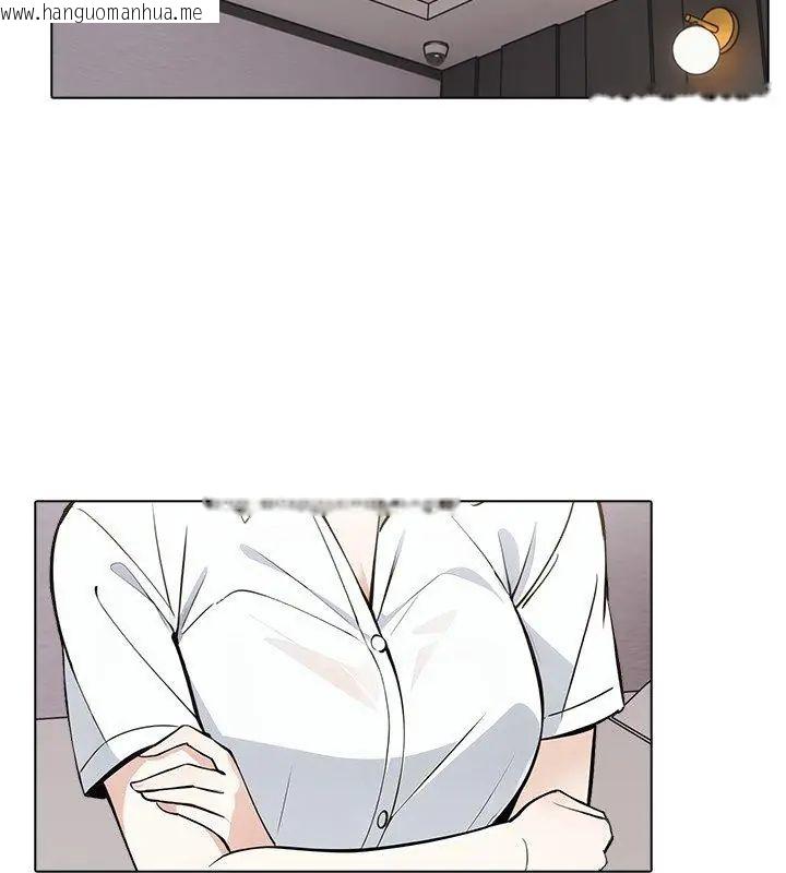 韩国漫画与爸爸的情妇共处一室韩漫_与爸爸的情妇共处一室-第4话在线免费阅读-韩国漫画-第4张图片