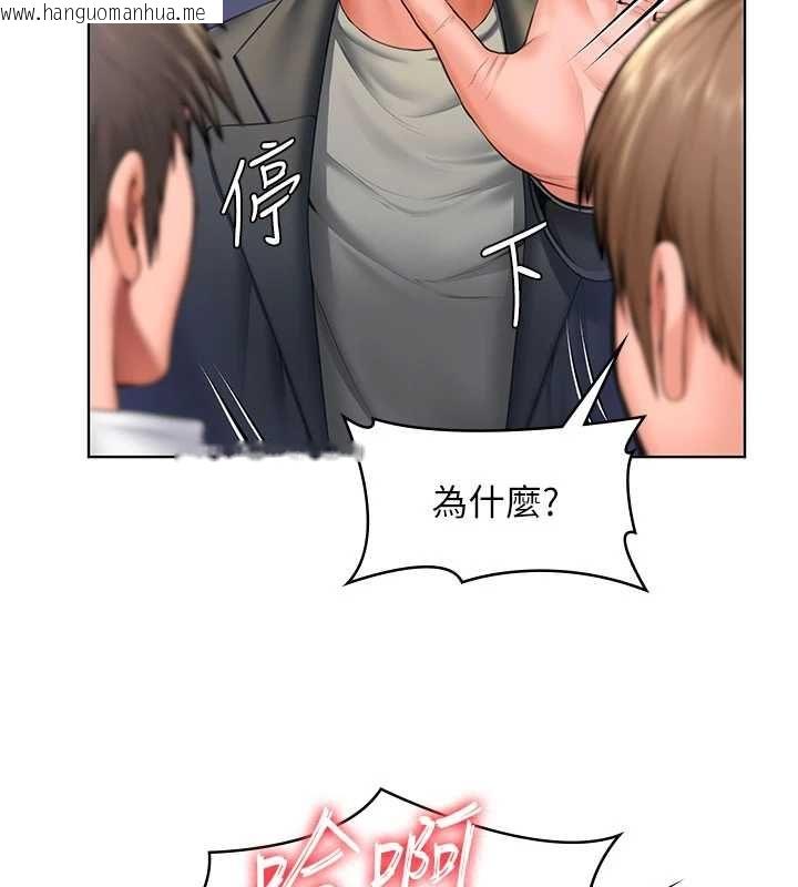 韩国漫画守护妳韩漫_守护妳-第34话-希贤的不堪过往在线免费阅读-韩国漫画-第17张图片