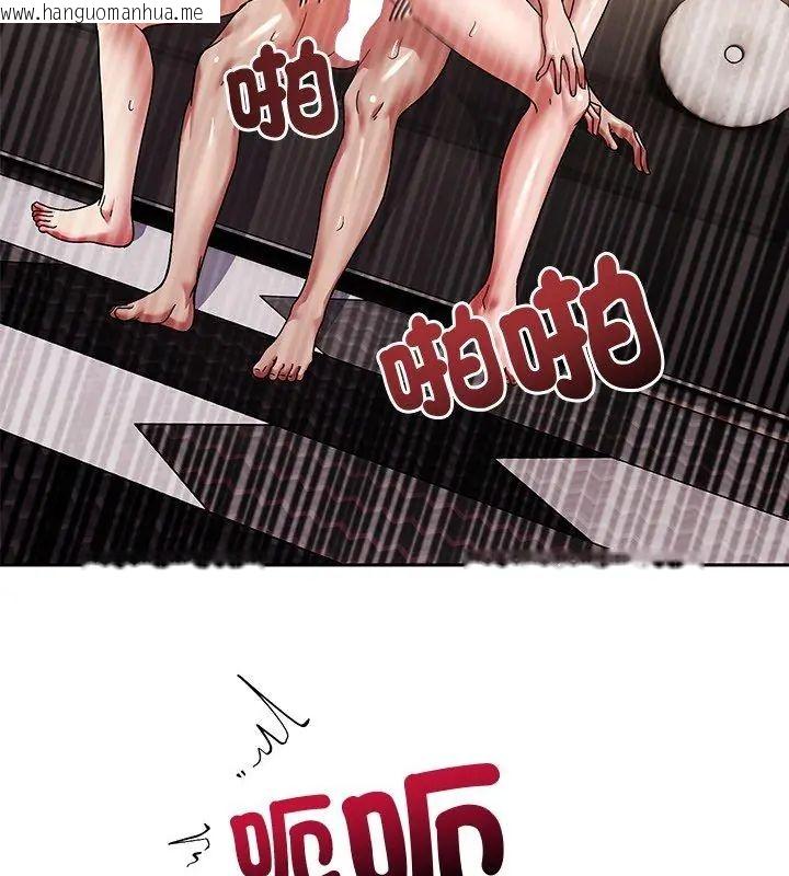 韩国漫画要成为男子汉韩漫_要成为男子汉-第11话在线免费阅读-韩国漫画-第147张图片