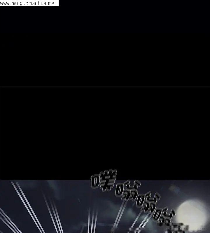 韩国漫画黑道X上班族/我身体里的那个家伙韩漫_黑道X上班族/我身体里的那个家伙-第61话在线免费阅读-韩国漫画-第66张图片