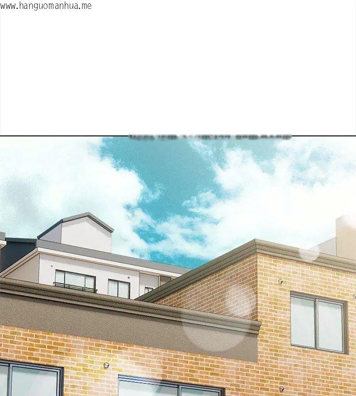 韩国漫画魔法刺青店韩漫_魔法刺青店-第2话在线免费阅读-韩国漫画-第42张图片