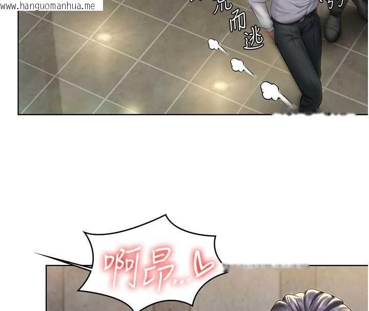 韩国漫画守护妳韩漫_守护妳-第34话-希贤的不堪过往在线免费阅读-韩国漫画-第27张图片