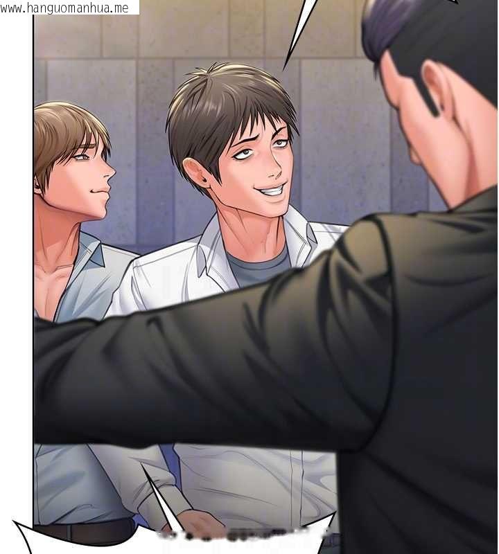 韩国漫画守护妳韩漫_守护妳-第34话-希贤的不堪过往在线免费阅读-韩国漫画-第20张图片