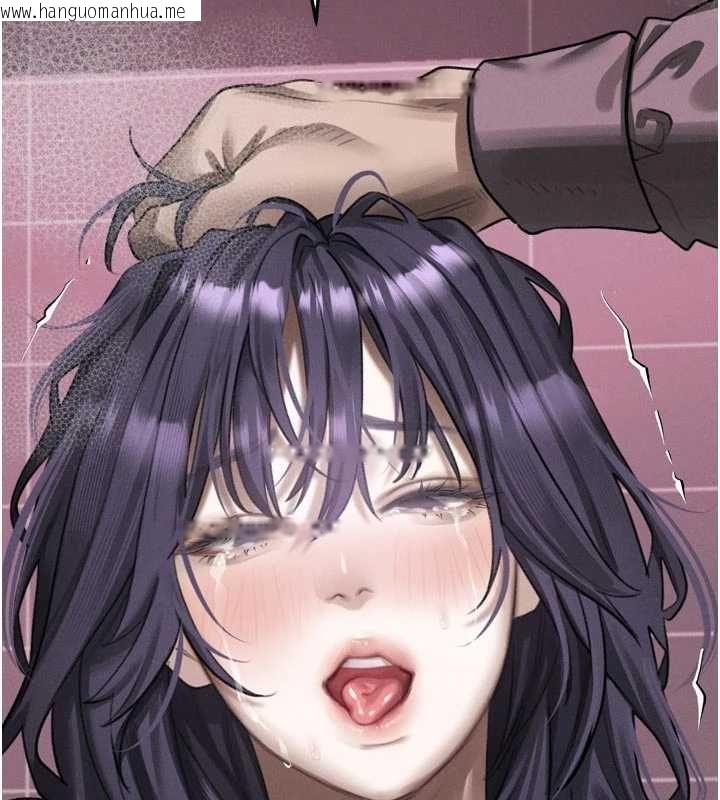 韩国漫画堕落物语2韩漫_堕落物语2-第58话-想被操坏的淫荡表情在线免费阅读-韩国漫画-第11张图片