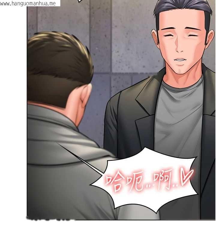 韩国漫画守护妳韩漫_守护妳-第34话-希贤的不堪过往在线免费阅读-韩国漫画-第28张图片