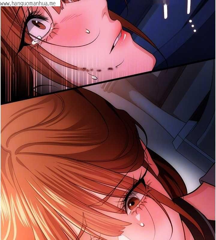 韩国漫画借妻条约韩漫_借妻条约-第49话-乔俐交给我在线免费阅读-韩国漫画-第155张图片