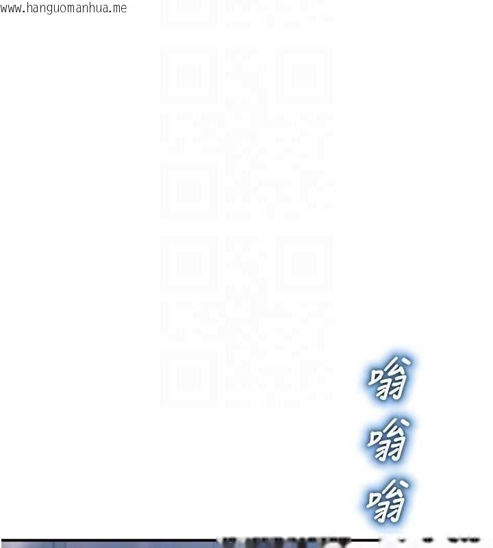 韩国漫画校园禁播角落韩漫_校园禁播角落-第38话-先吃肉棒冷静一下在线免费阅读-韩国漫画-第35张图片