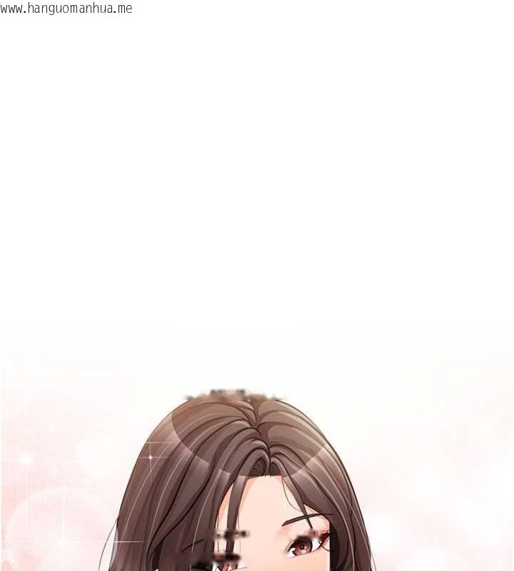 韩国漫画报告女班长:一根突起韩漫_报告女班长:一根突起-第55话-让人垂涎的后穴在线免费阅读-韩国漫画-第118张图片