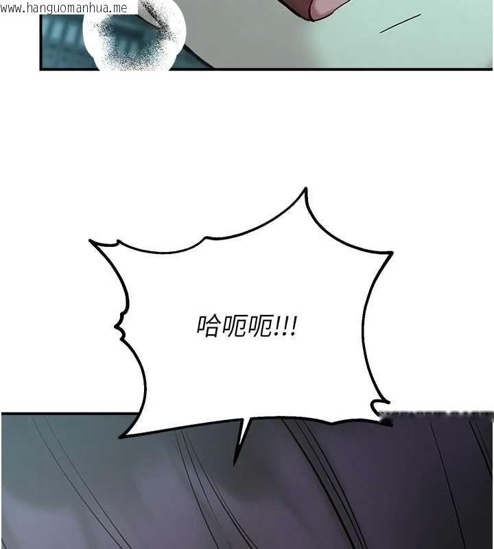 韩国漫画校园禁播角落韩漫_校园禁播角落-第38话-先吃肉棒冷静一下在线免费阅读-韩国漫画-第154张图片