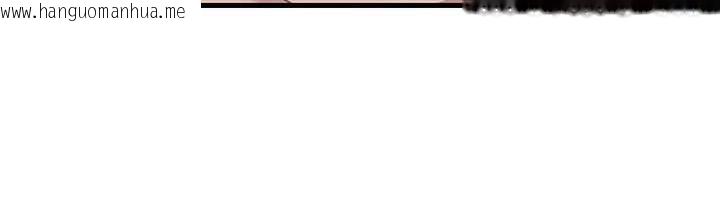 韩国漫画岳母为何那样韩漫_岳母为何那样-第105话-享受更加强烈的悖德感在线免费阅读-韩国漫画-第95张图片
