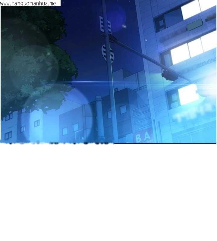 韩国漫画Set-up!排球少女韩漫_Set-up!排球少女-第99话-找个地方促膝长谈在线免费阅读-韩国漫画-第131张图片