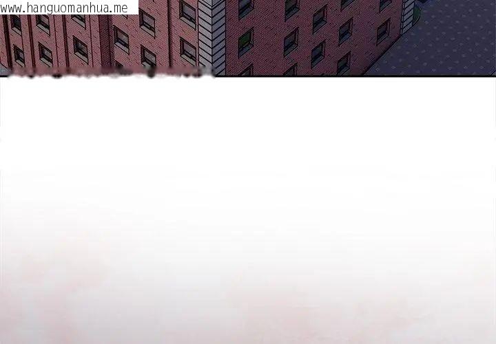 韩国漫画大学女生宿舍的秘密韩漫_大学女生宿舍的秘密-第21话在线免费阅读-韩国漫画-第20张图片