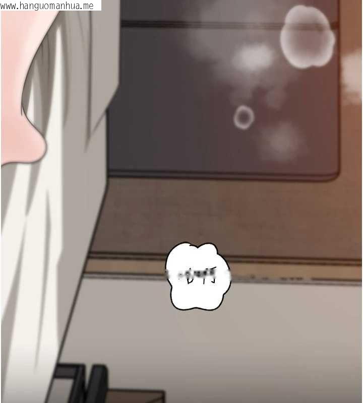 韩国漫画岳母为何那样韩漫_岳母为何那样-第105话-享受更加强烈的悖德感在线免费阅读-韩国漫画-第93张图片