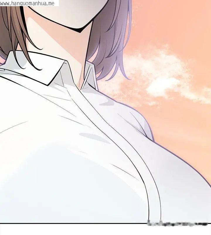 韩国漫画大学女生宿舍的秘密韩漫_大学女生宿舍的秘密-第21话在线免费阅读-韩国漫画-第22张图片