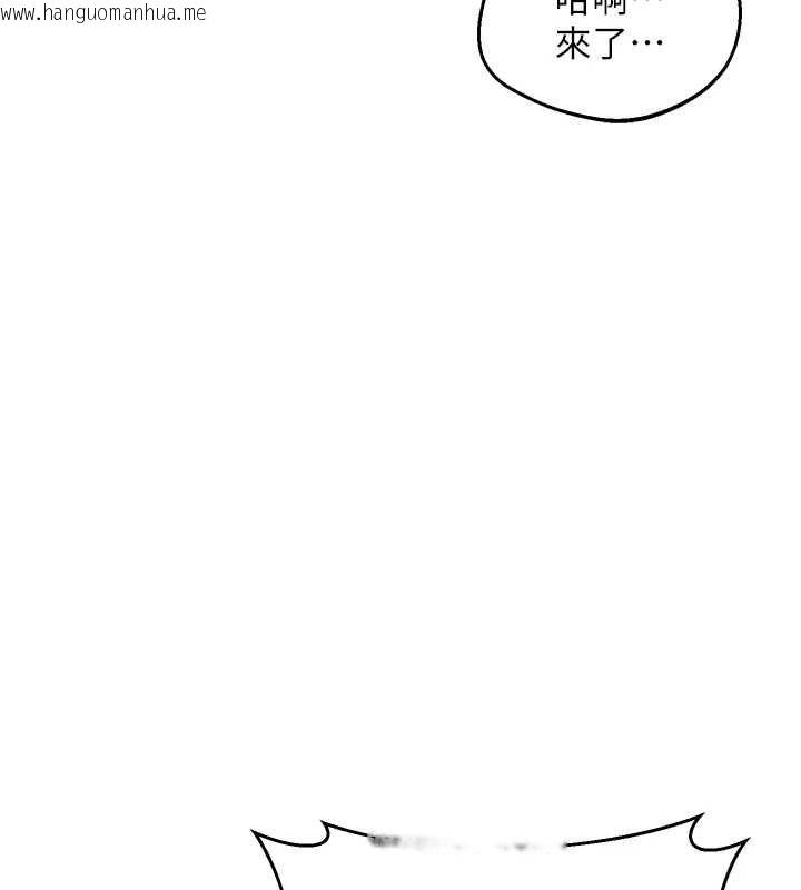 韩国漫画熟女交换计划韩漫_熟女交换计划-第72话-我和妈妈单独相处在线免费阅读-韩国漫画-第37张图片
