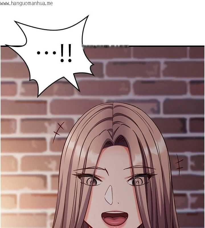 韩国漫画催眠偷心计韩漫_催眠偷心计-第18话-你冷落人家太久了在线免费阅读-韩国漫画-第157张图片