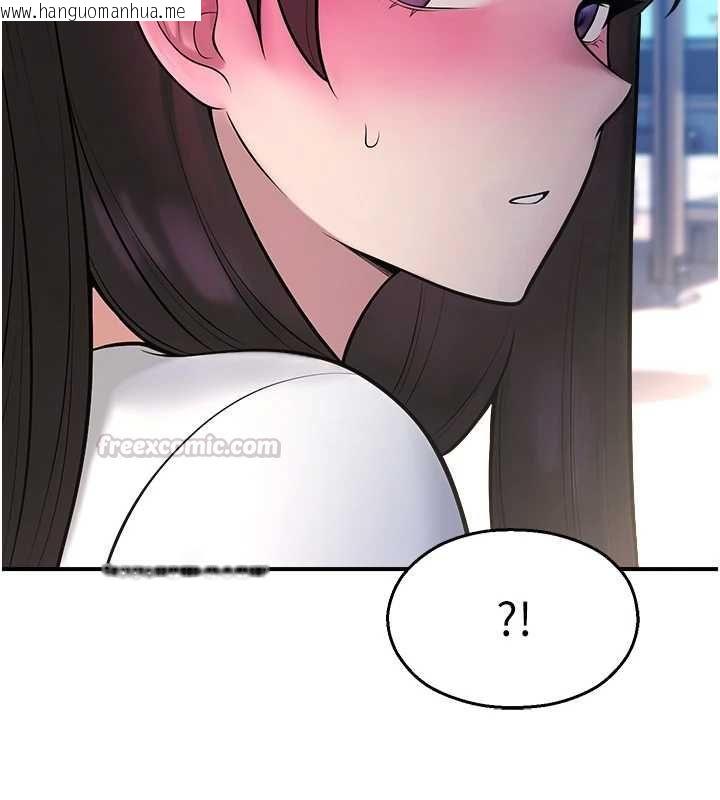 韩国漫画校园禁播角落韩漫_校园禁播角落-第38话-先吃肉棒冷静一下在线免费阅读-韩国漫画-第30张图片