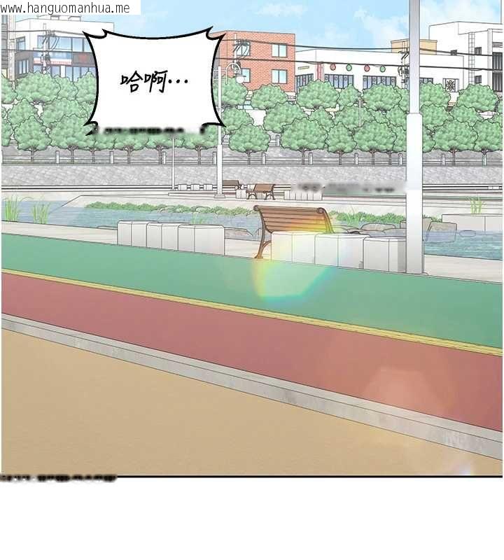 韩国漫画熟女交换计划韩漫_熟女交换计划-第72话-我和妈妈单独相处在线免费阅读-韩国漫画-第18张图片