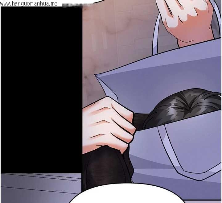 韩国漫画撩欲按摩师韩漫_撩欲按摩师-第9话-客人满意度最高的按摩在线免费阅读-韩国漫画-第33张图片