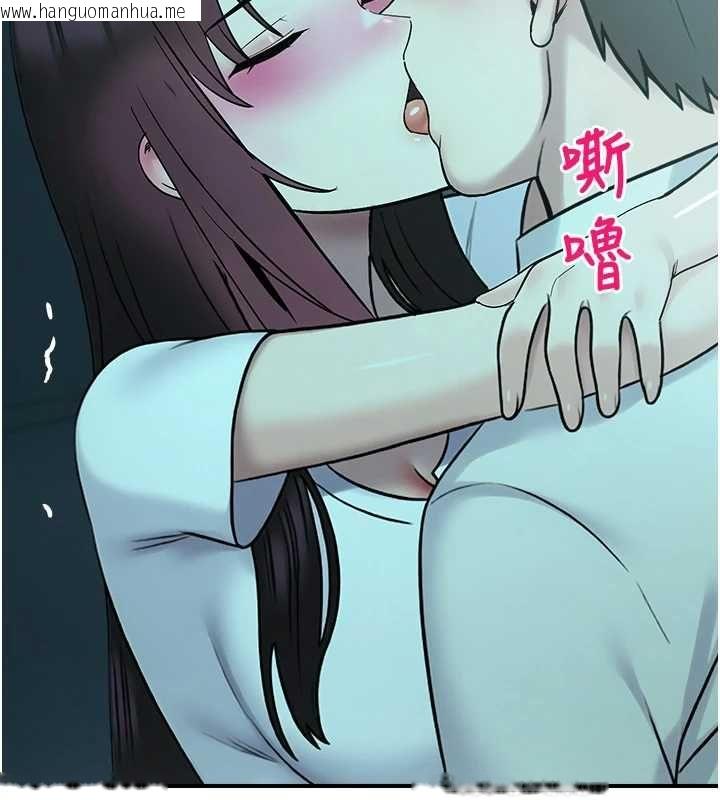 韩国漫画校园禁播角落韩漫_校园禁播角落-第38话-先吃肉棒冷静一下在线免费阅读-韩国漫画-第114张图片