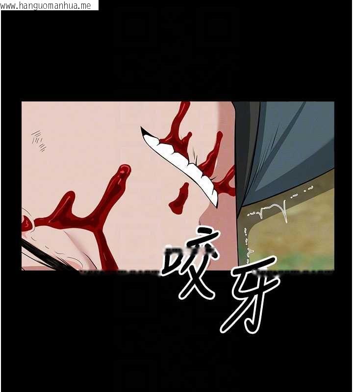 韩国漫画尸变家园:以身相许韩漫_尸变家园:以身相许-第46话-爽到停不下来在线免费阅读-韩国漫画-第34张图片