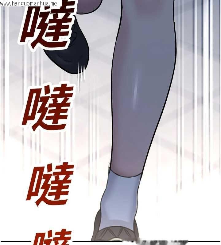 韩国漫画校园禁播角落韩漫_校园禁播角落-第38话-先吃肉棒冷静一下在线免费阅读-韩国漫画-第53张图片