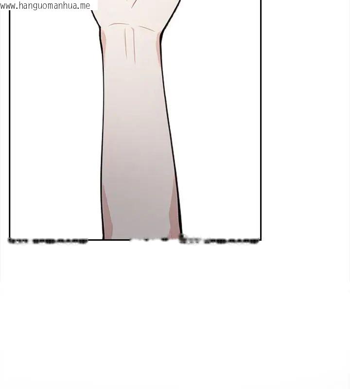 韩国漫画大学女生宿舍的秘密韩漫_大学女生宿舍的秘密-第21话在线免费阅读-韩国漫画-第88张图片