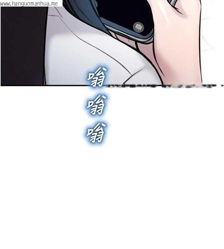 韩国漫画校园禁播角落韩漫_校园禁播角落-第38话-先吃肉棒冷静一下在线免费阅读-韩国漫画-第37张图片