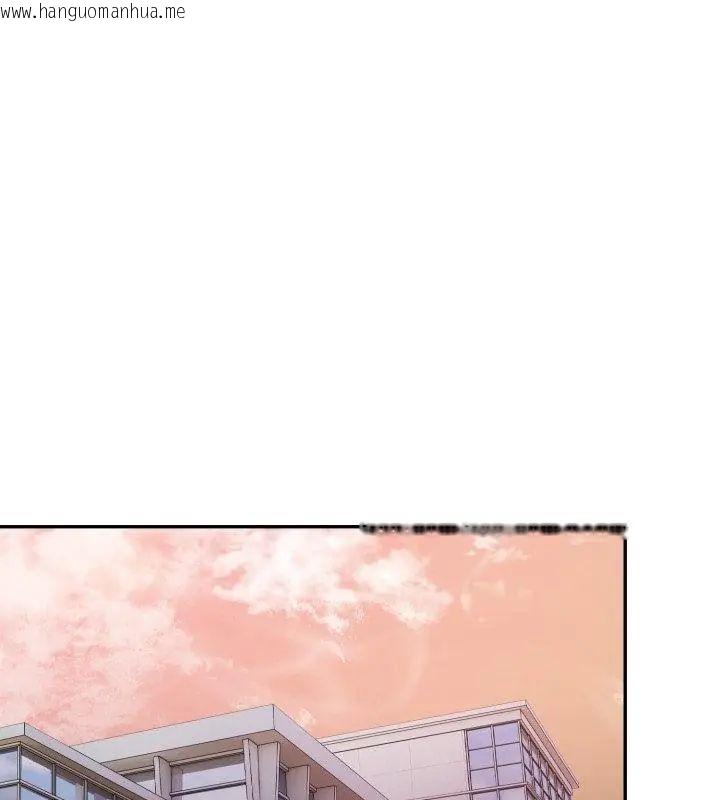 韩国漫画大学女生宿舍的秘密韩漫_大学女生宿舍的秘密-第21话在线免费阅读-韩国漫画-第16张图片