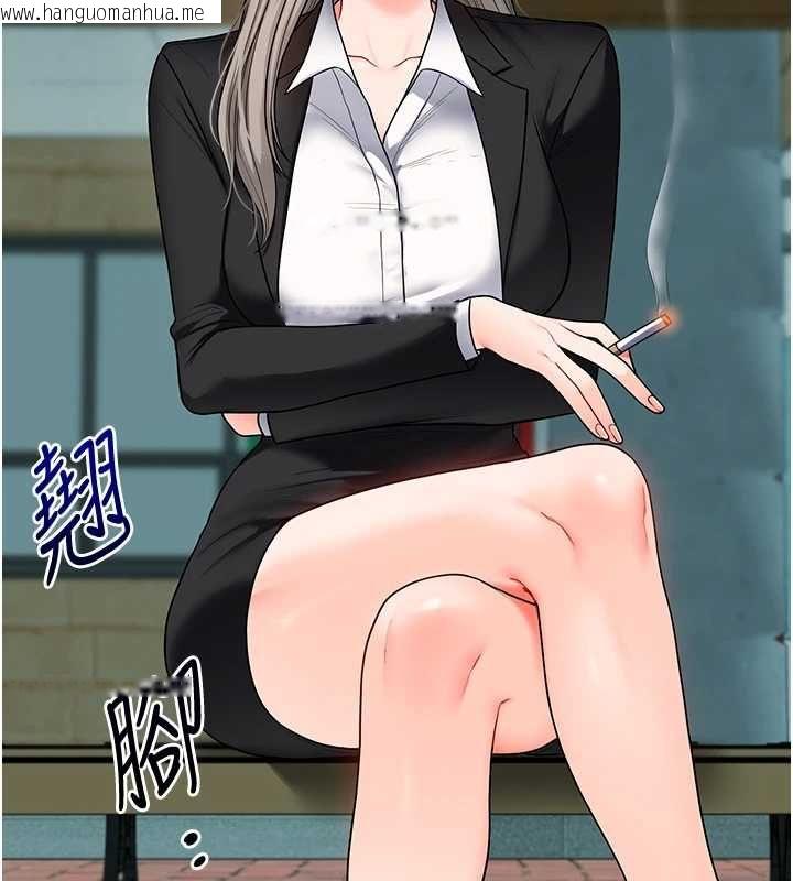 韩国漫画玩转学姐韩漫_玩转学姐-第111话-开房多P争「棒」战在线免费阅读-韩国漫画-第144张图片