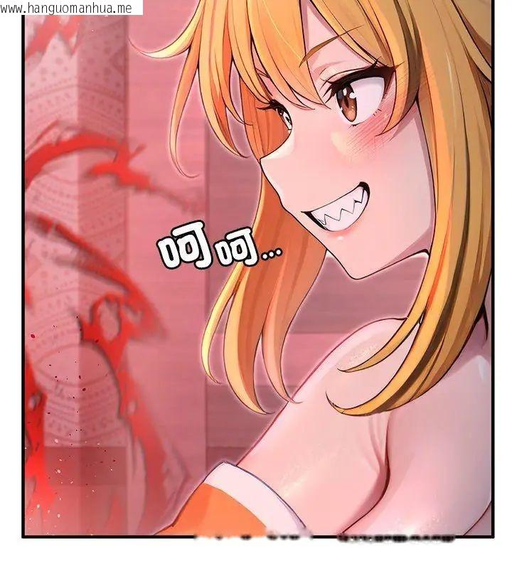 韩国漫画异世界骑士团长韩漫_异世界骑士团长-第70话在线免费阅读-韩国漫画-第39张图片