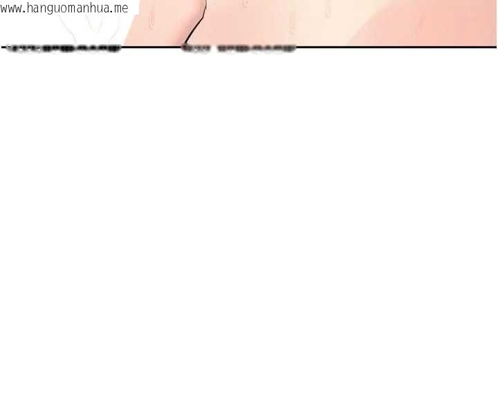 韩国漫画暴君会长的娇媳们韩漫_暴君会长的娇媳们-第41话-可爱的媳妇在线免费阅读-韩国漫画-第143张图片