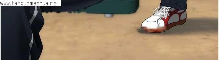 韩国漫画Set-up!排球少女韩漫_Set-up!排球少女-第99话-找个地方促膝长谈在线免费阅读-韩国漫画-第43张图片