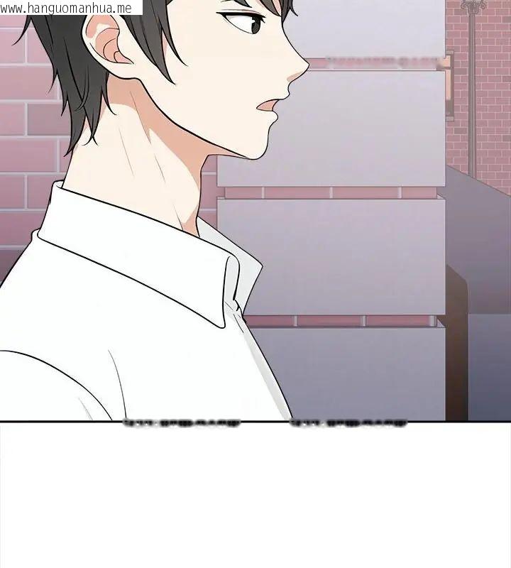 韩国漫画大学女生宿舍的秘密韩漫_大学女生宿舍的秘密-第21话在线免费阅读-韩国漫画-第40张图片