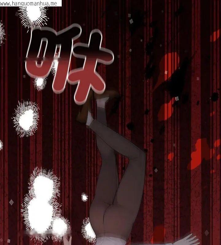 韩国漫画大学女生宿舍的秘密韩漫_大学女生宿舍的秘密-第21话在线免费阅读-韩国漫画-第61张图片