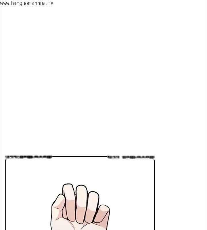 韩国漫画大学女生宿舍的秘密韩漫_大学女生宿舍的秘密-第21话在线免费阅读-韩国漫画-第87张图片