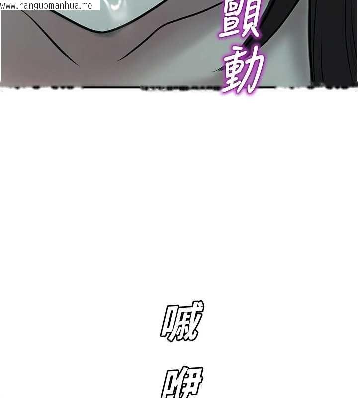 韩国漫画校园禁播角落韩漫_校园禁播角落-第38话-先吃肉棒冷静一下在线免费阅读-韩国漫画-第156张图片