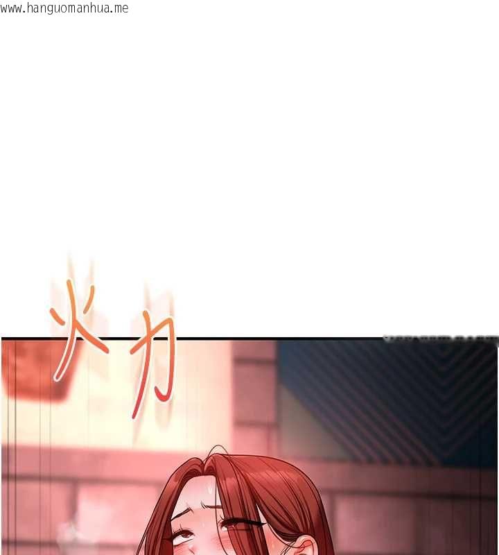 韩国漫画玩转学姐韩漫_玩转学姐-第111话-开房多P争「棒」战在线免费阅读-韩国漫画-第1张图片