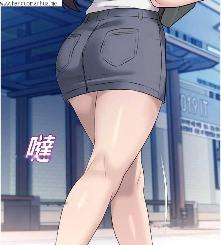 韩国漫画校园禁播角落韩漫_校园禁播角落-第38话-先吃肉棒冷静一下在线免费阅读-韩国漫画-第25张图片