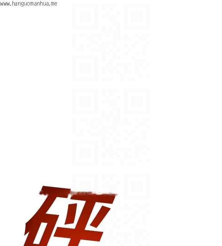 韩国漫画校园禁播角落韩漫_校园禁播角落-第38话-先吃肉棒冷静一下在线免费阅读-韩国漫画-第62张图片