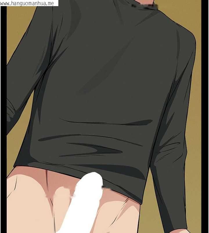 韩国漫画尸变家园:以身相许韩漫_尸变家园:以身相许-第46话-爽到停不下来在线免费阅读-韩国漫画-第140张图片