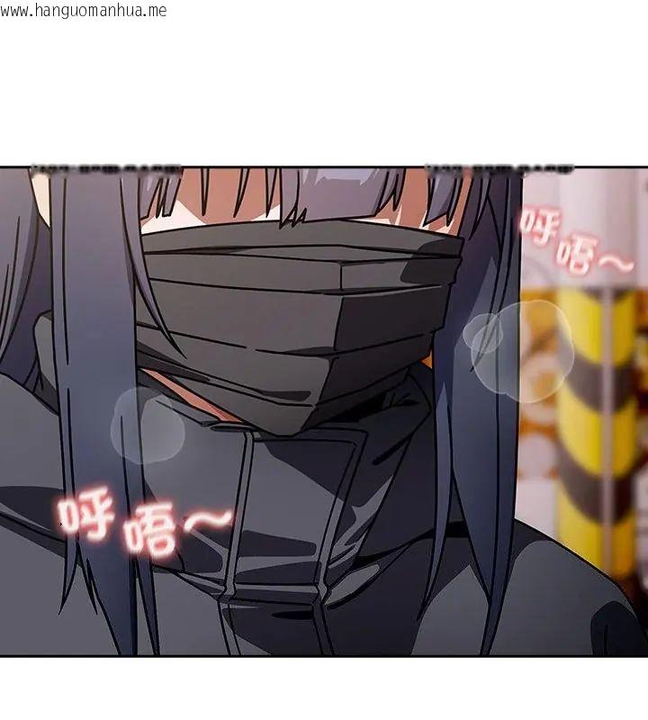 韩国漫画调教开关：第二季韩漫_调教开关：第二季-第39话在线免费阅读-韩国漫画-第88张图片