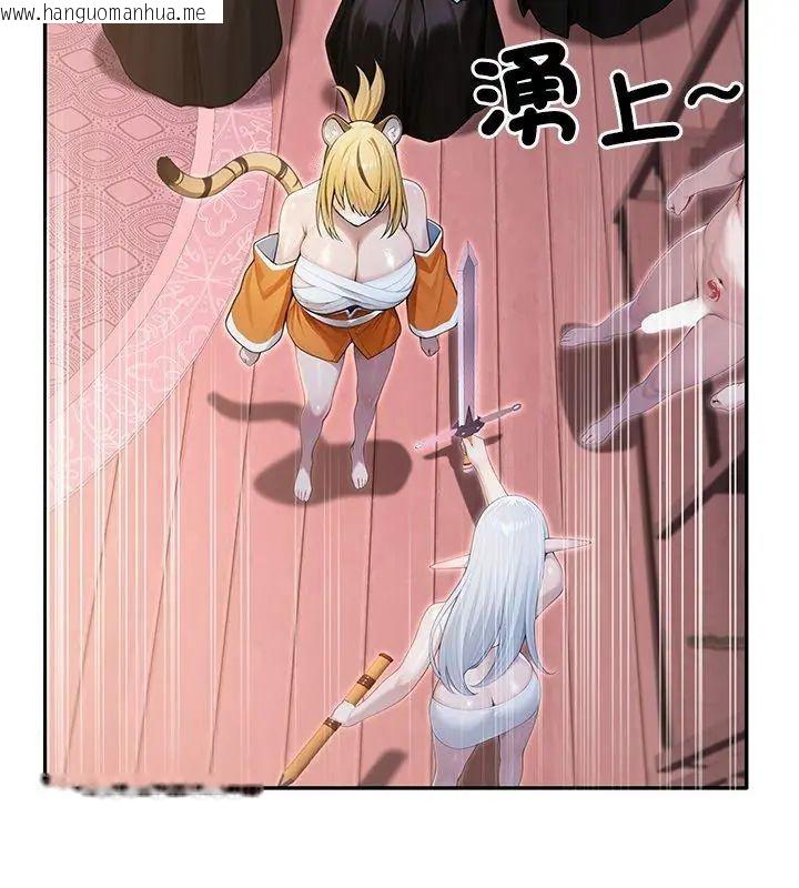 韩国漫画异世界骑士团长韩漫_异世界骑士团长-第70话在线免费阅读-韩国漫画-第114张图片