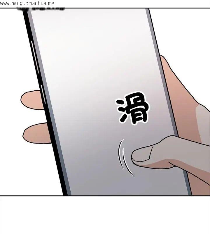 韩国漫画大学女生宿舍的秘密韩漫_大学女生宿舍的秘密-第21话在线免费阅读-韩国漫画-第28张图片