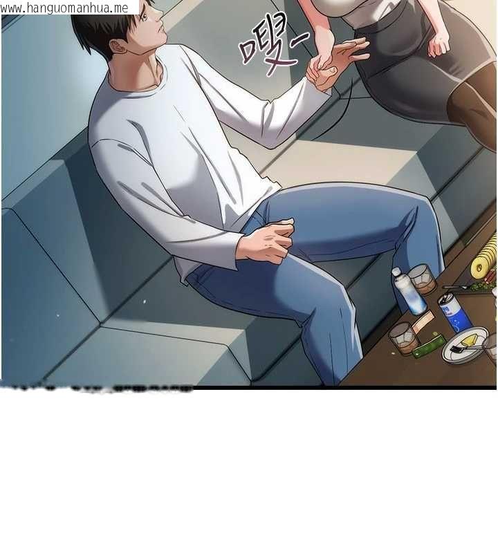 韩国漫画借妻条约韩漫_借妻条约-第49话-乔俐交给我在线免费阅读-韩国漫画-第43张图片