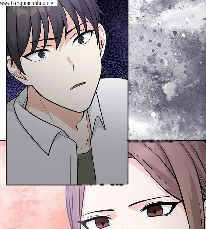韩国漫画大学女生宿舍的秘密韩漫_大学女生宿舍的秘密-第21话在线免费阅读-韩国漫画-第54张图片