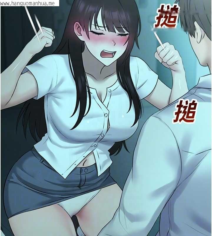 韩国漫画校园禁播角落韩漫_校园禁播角落-第38话-先吃肉棒冷静一下在线免费阅读-韩国漫画-第97张图片
