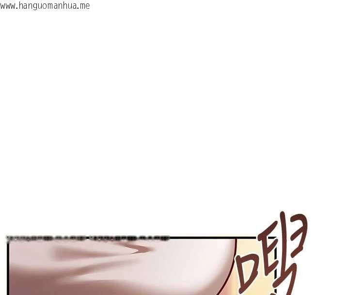 韩国漫画催眠偷心计韩漫_催眠偷心计-第18话-你冷落人家太久了在线免费阅读-韩国漫画-第164张图片