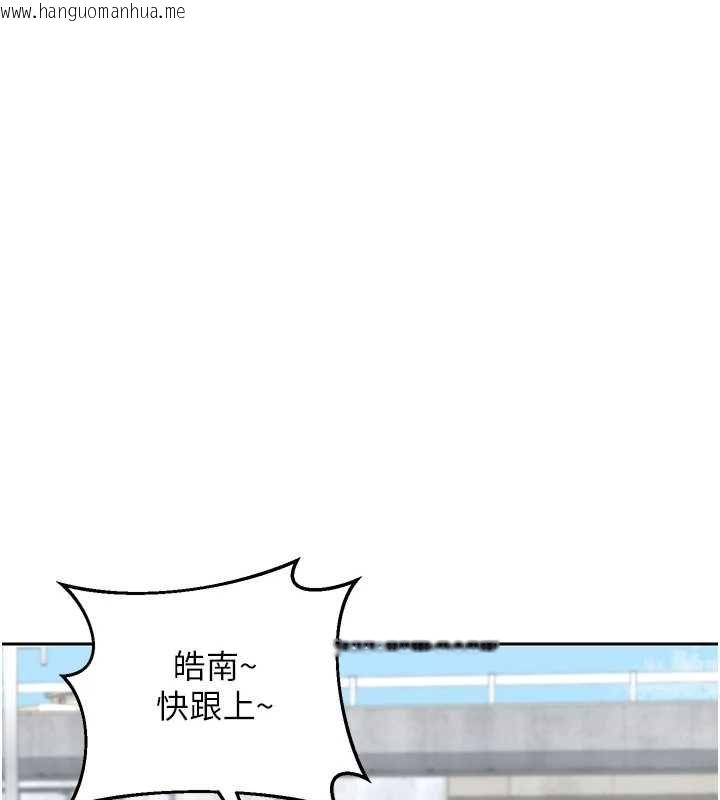 韩国漫画熟女交换计划韩漫_熟女交换计划-第72话-我和妈妈单独相处在线免费阅读-韩国漫画-第35张图片