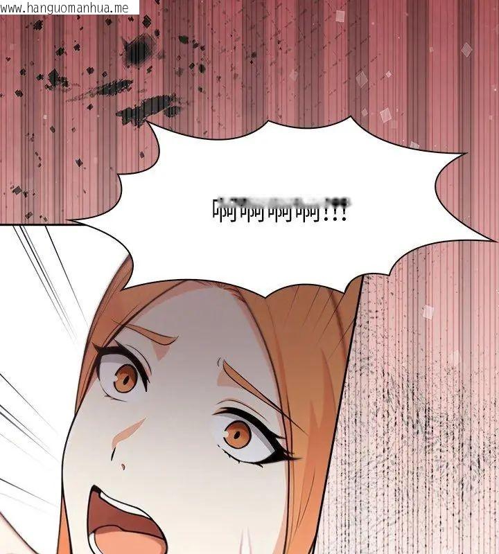韩国漫画大学女生宿舍的秘密韩漫_大学女生宿舍的秘密-第21话在线免费阅读-韩国漫画-第63张图片